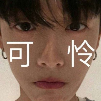 Ѱ��.  ���� ?ȫ����ק��ͷ