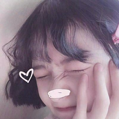 ����JJ:ins��Ůͷ���ɰ�? ??