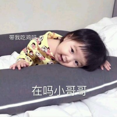 ���ԣ������ۣ����ɰ�������.