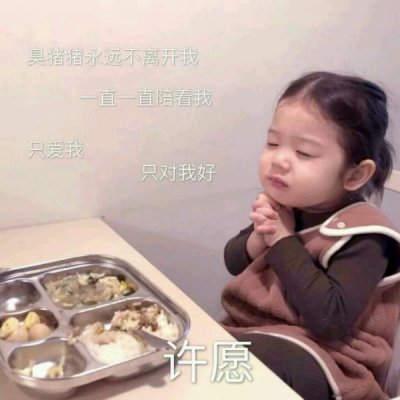 ���ԣ������ۣ����ɰ�������.