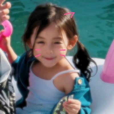 �ÿ�С����cpͷ