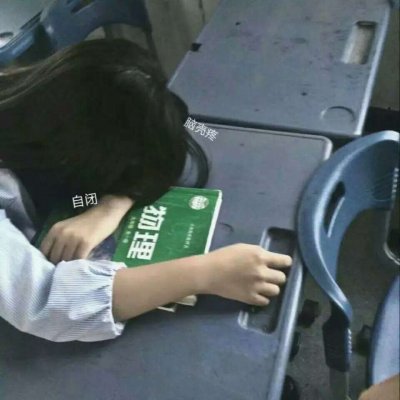 ɥ��_����Ůͷ?���˵İ���ʼ�շŲ���