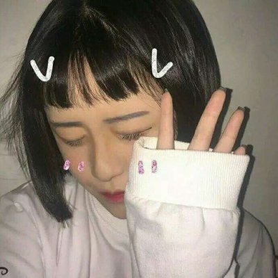 ɥ��_����Ůͷ?���˵İ���ʼ�շŲ���