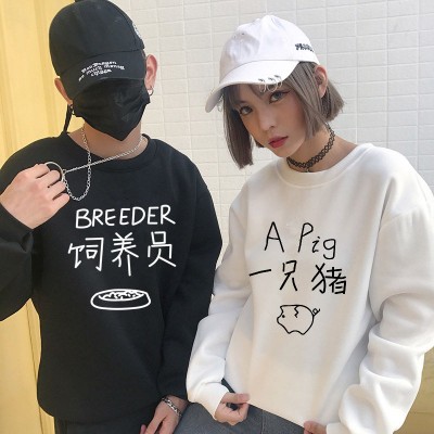 ��˿������һ����������ͷ��?