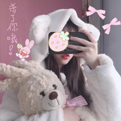 ����.   ins��ɰ�ŮͷѼ��