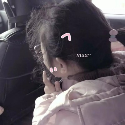 ����.   ins��ɰ�ŮͷѼ��