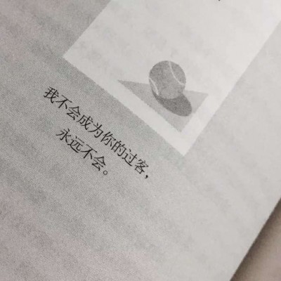 ����Ȧ����ͼ�����շ�ƽ��