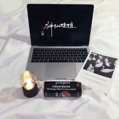 ����Ȧ����ͼ�����շ�ƽ��