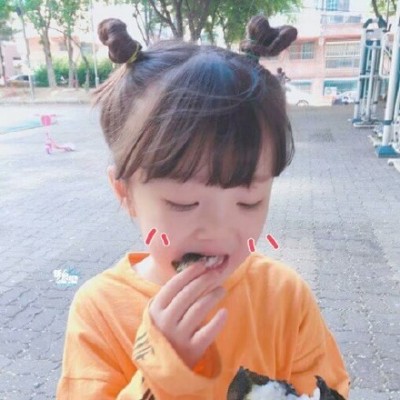 ����   ����/�õĻ��Ľ��Ͷ��˾ͳ���