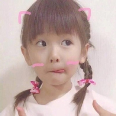 ����   ����/�õĻ��Ľ��Ͷ��˾ͳ���