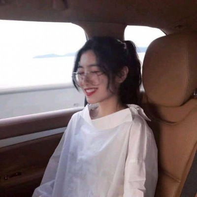 #����΢��Ůͷ����ϲ���������㶼��?