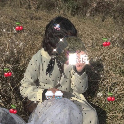 #����΢��Ůͷ����ϲ���������㶼��?