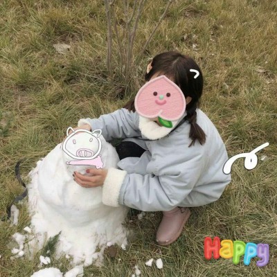 #����΢��Ůͷ����ϲ���������㶼��?