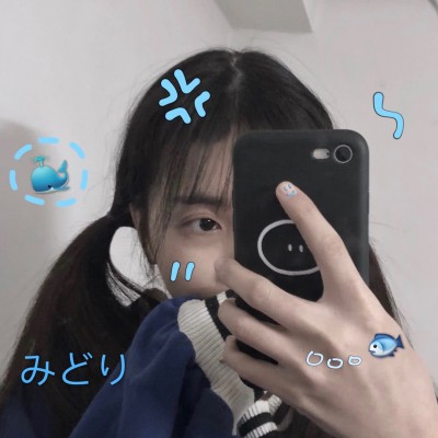 #����΢��Ůͷ����ϲ���������㶼��?