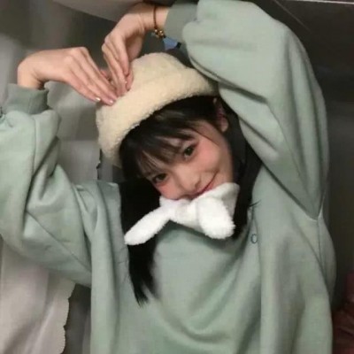 #����΢��Ůͷ����ϲ���������㶼��?