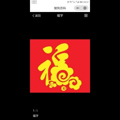 ���ԣ�������.