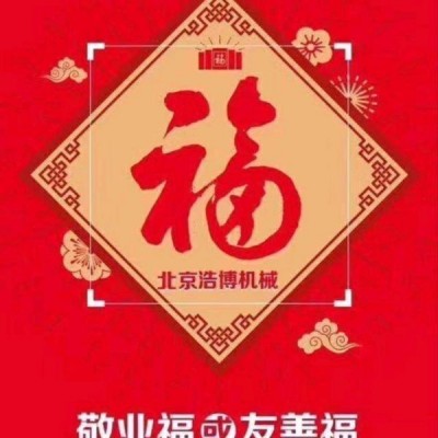 ���ԣ�������.