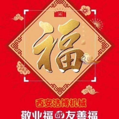 ���ԣ�������.