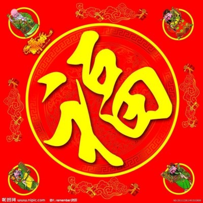 ���ԣ�������.