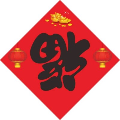 ���ԣ�������.