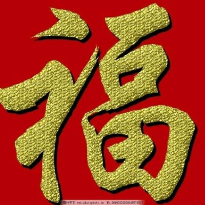 ���ԣ�������.