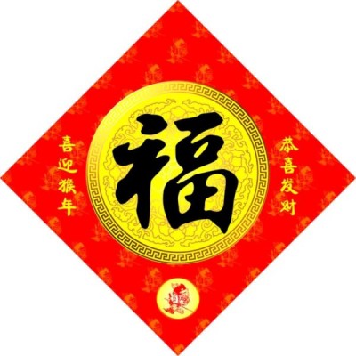 ���ԣ�������.