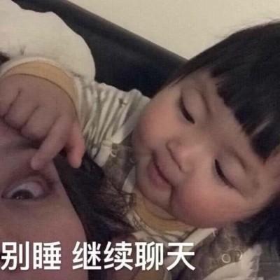 ˵ɶ�أ����