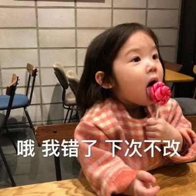 ˵ɶ�أ����