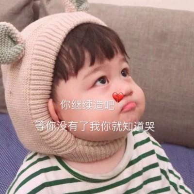 ˵ɶ�أ����