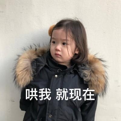 ˵ɶ�أ����