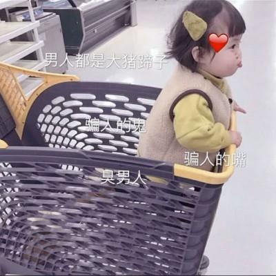 ˵ɶ�أ����