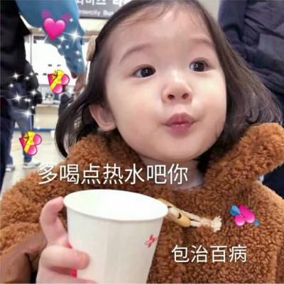 ˵ɶ�أ����