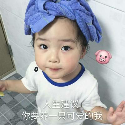 ˵ɶ�أ����