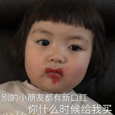 ˵ɶ�أ����