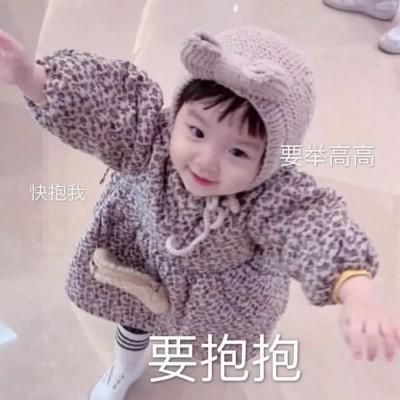 ˵ɶ�أ����