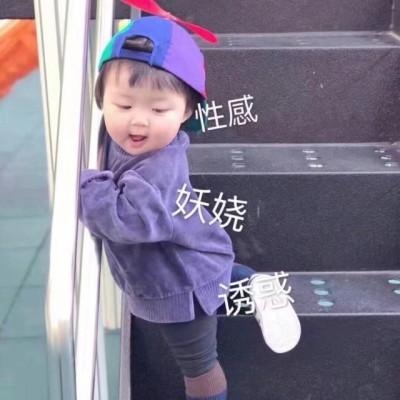 ˵ɶ�أ����