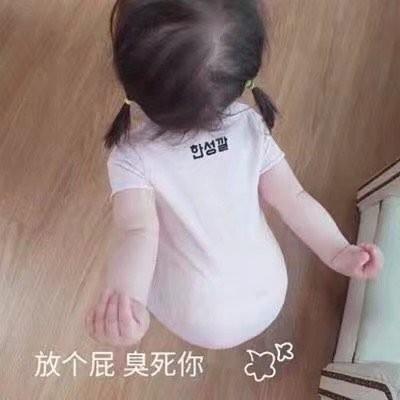 ˵ɶ�أ����