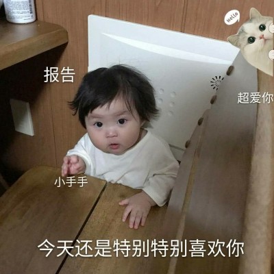 �ɰ�������ͷ�����ֵ�С������