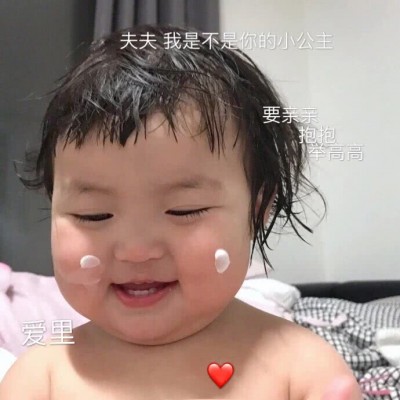 �ɰ�������ͷ�����ֵ�С������