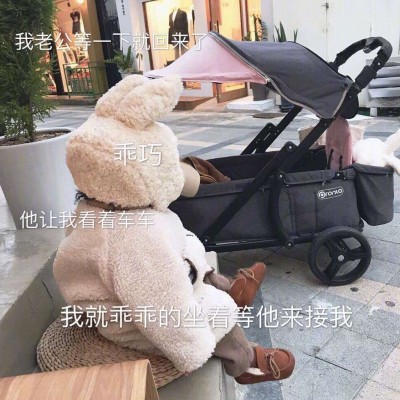 ���ǣ�����ͷ��