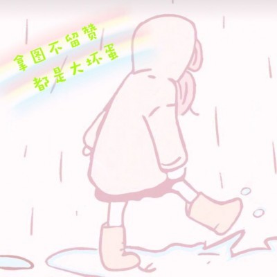 ����/���ͼ�ʻ�Ůͷ/��Ը̫�ԣ�����̫��