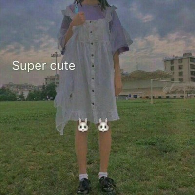 ��ѡ��λŮͷ.��Ŭ�������Լ� �˼��ֵ��