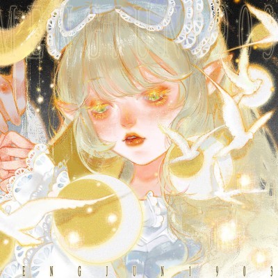 �ڱ��˵��Ҹ��û���ҵ�λ�á�