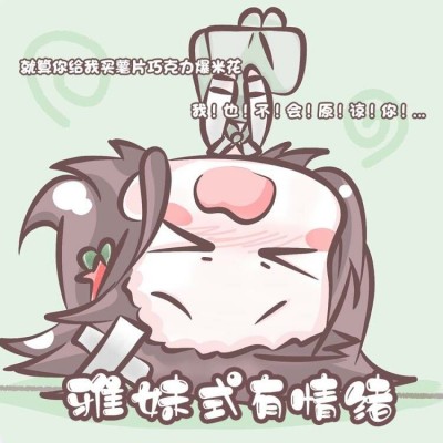 ����:Q������/����Ƥ��������