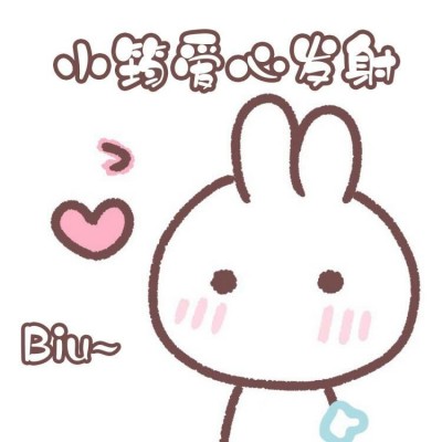 ����:Q������/����Ƥ��������