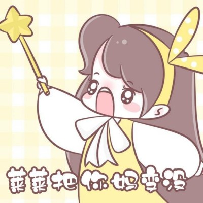 ����:Q������/����Ƥ��������