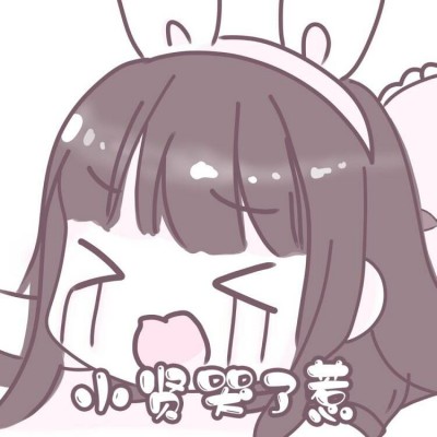 ����:Q������/����Ƥ��������