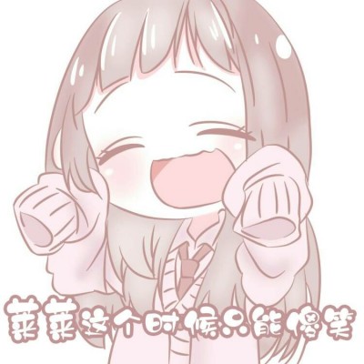 ����:Q������/����Ƥ��������