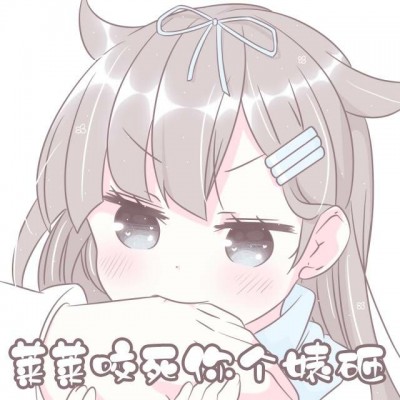 ����:Q������/����Ƥ��������