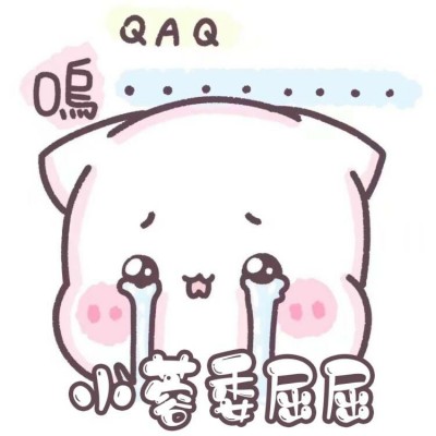 ����:Q������/����Ƥ��������